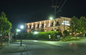 Kalambaka Hotel Odysseon