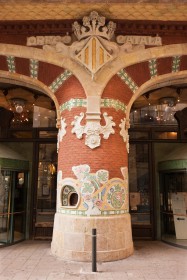 barcelona_gaudi_1.jpg