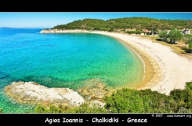Agios Ioannis Beach