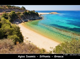 Agios Ioannis Beach