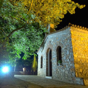 Skiathos Agia Paraskevi Church